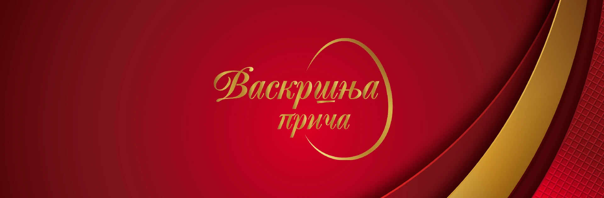 portal vaskrnja-01.webp